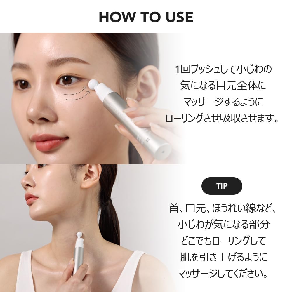 [SKIN&LAB] Bakuchiol Eye Serum with Caffeine, Roll-on Korean Under Eye Serum, Anti-Aging Wrinkle Care for Fine Lines, vegan, cruelty-free (0.5 Fl Oz)