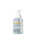 ATTITUDE 2-in-1 Baby Shampoo & Body Wash - EWG Verified, Plant-Based, Unscented, 8.4 Fl Oz