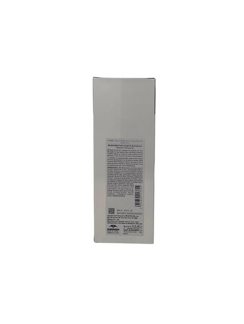 Milbon Smooth Smoothing Shampoo for Medium Hair - 16.9 oz | Frizz Control & Shine Boost