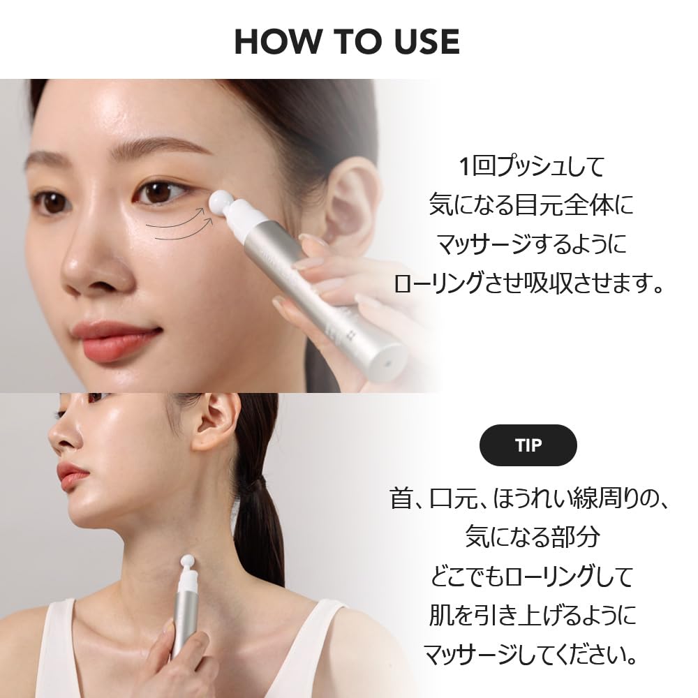 [SKIN&LAB] Bakuchiol Eye Serum with Caffeine, Roll-on Korean Under Eye Serum, Anti-Aging Wrinkle Care for Fine Lines, vegan, cruelty-free (0.5 Fl Oz)