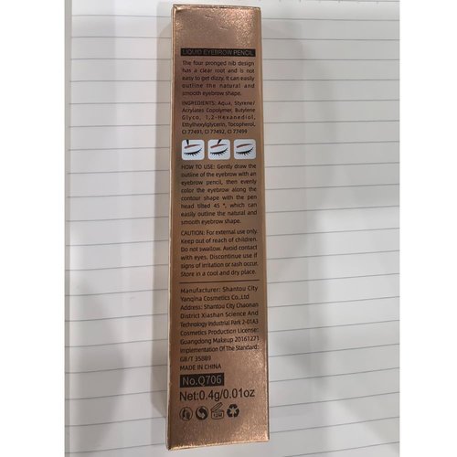 Skiennix Microblading Eyebrow Pencil - Long-Lasting, Natural-Looking Hair-Like Brows | Dark Brown