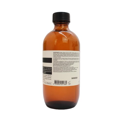 Aesop Fabulous Face Cleanser - Gently Cleanses Without Stripping | Olive-Derived Hydrating Formula | 6.7 oz