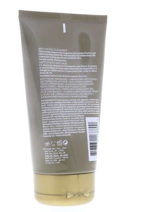 Origins A Perfect World Antioxidant Cleanser - Tea Tree Extract | 5 oz for Radiant Skin