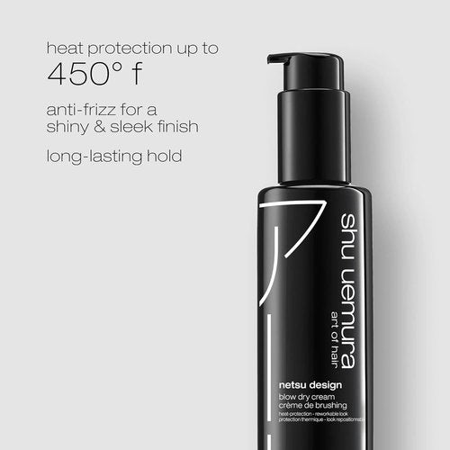Shu Uemura Art of Hair Netsu Design Blow Dry Cream - Volume & Smoothness | Medium Hold, 5 Fl Oz