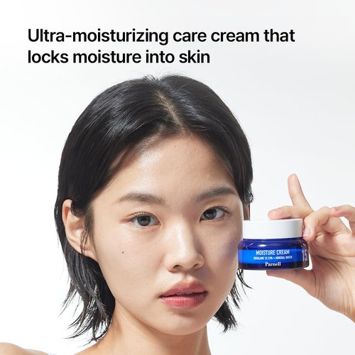 Parnell Squalane Moisture Cream - Deep Hydrating Face Moisturizer for Dry, Sensitive Skin | 1.69 fl. oz (50ml)