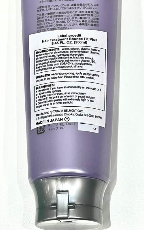 **Regine Switzerland Professional Edit Care Works Treatment - Bounce Fit Plus 250ml**