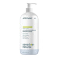 ATTITUDE Hair Conditioner - Soothing Oat Formula for Sensitive Dry Scalp | 32 Fl Oz, Vegan & Gentle