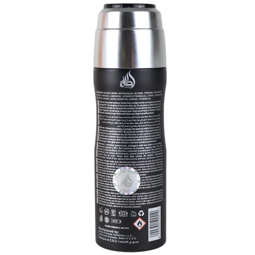 Lattafa Fakhar for Men - Fresh Marine Woody Earthy Scent - 6.67 Ounce Perfumed Deodorant Spray