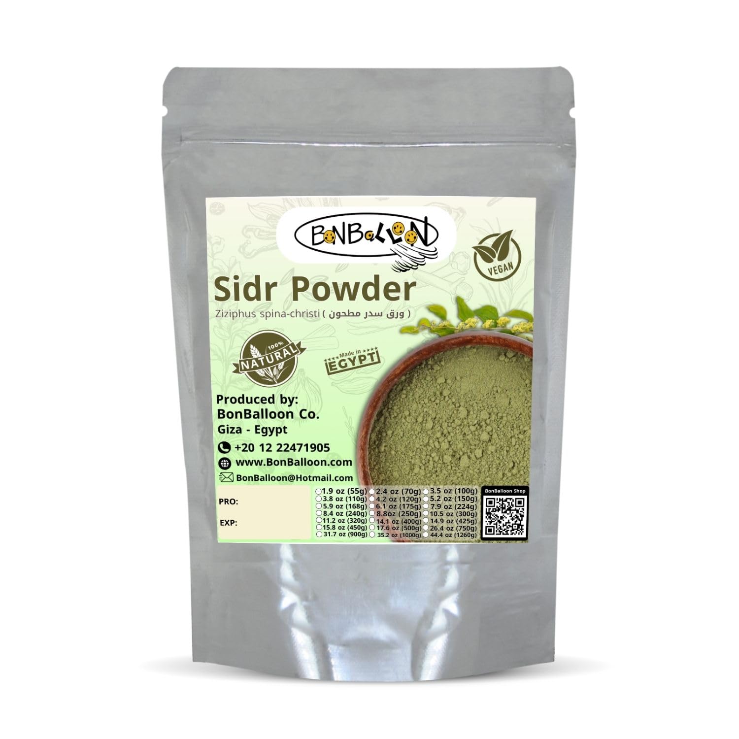 wholesale Seder Leaves Sidr leaves Bowder Moisturizing for the skin. ورق السدر المطحون (26.5oz = 750gm)