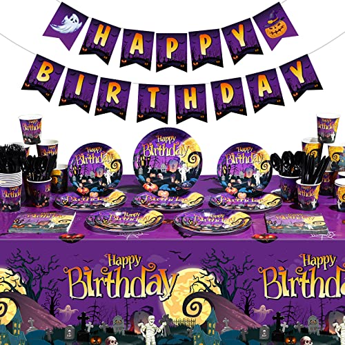 Halloween Party Supplies Set - Plates, Napkins, Banner, Tablecloth for 25 Guests