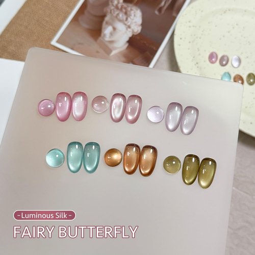 GAOY Cat Eye Gel Nail Polish Set - 6 Translucent Holographic Colors for Salon & DIY Nail Art