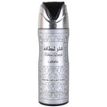 Lattafa Fakhar for Men - Fresh Marine Woody Earthy Scent - 6.67 Ounce Perfumed Deodorant Spray