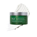 Murad Retinal ReSculpt Body Treatment - Firming Body Cream with Encapsulated Retinal & Shea | 5.0 Fl Oz