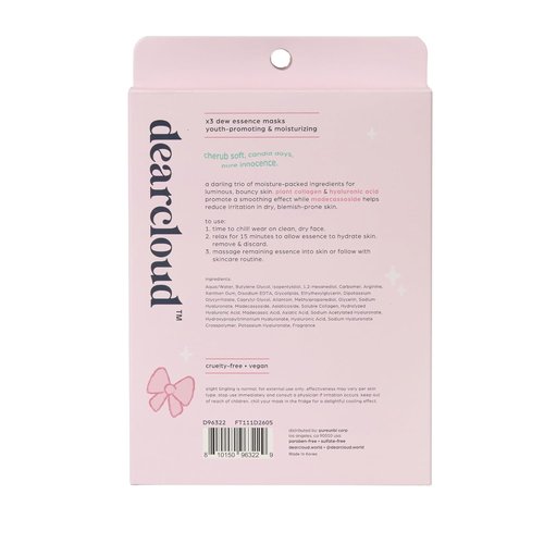 Dearcloud Beary Glowy Skin Deep Moisturizing Face Mask - Vegan Collagen & Hyaluronic Acid (3 Count)