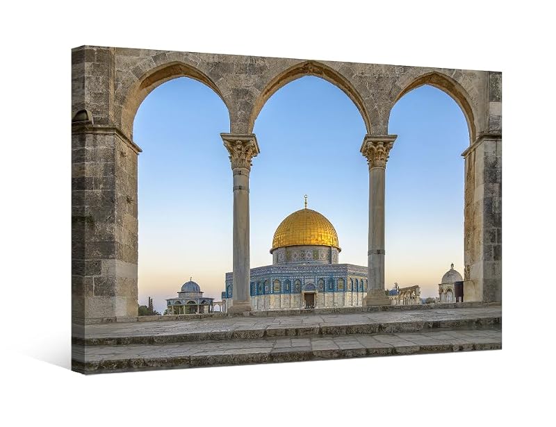 Canvas Wall Art Dome of the Rock Mosque Wall Decoration 28x20 Inches - Al-Aqsa Mosque