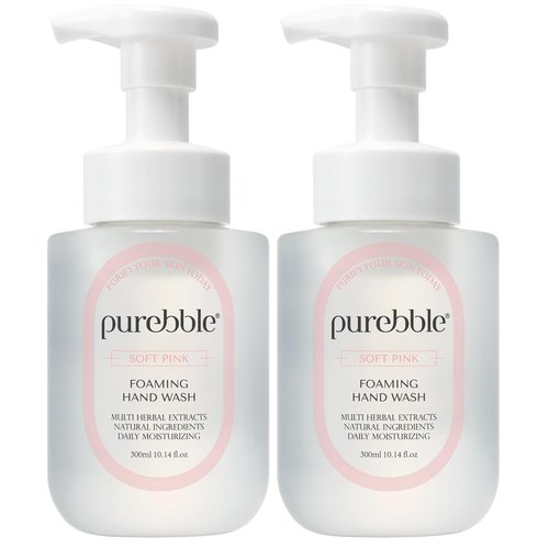 Regine Switzerland Soft Pink Foaming Hand Wash - Hydrating Berry Scent with Hyaluronic Acid | 2 Pack