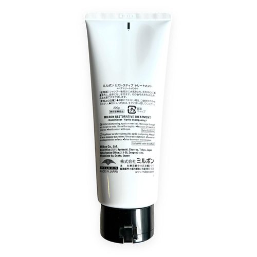 Milbon Repair Restorative Treatment - Deep Conditioning Hair Care for Damaged Hair