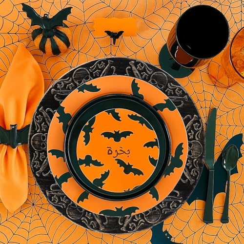 Halloween Black Charger Plates Set of 12 - 13 Inch Plastic Dinnerware