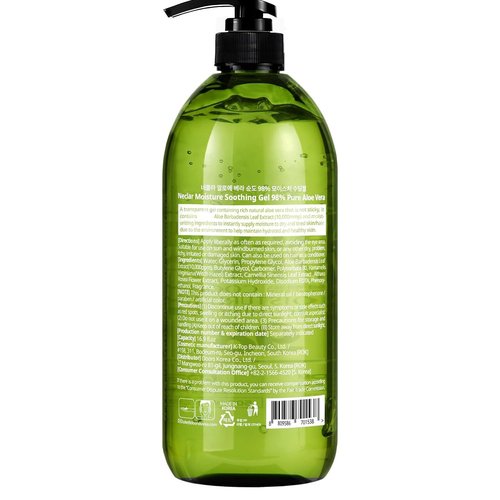 Neclar 98% Pure Aloe Vera Gel for Sunburn Relief - Big 33.8oz / 1000ml - Aloe Vera - For Face, Skin and Hair - After Sun Care lotion - Sun Burn Moisturizer Cream (33.8 Fl oz)