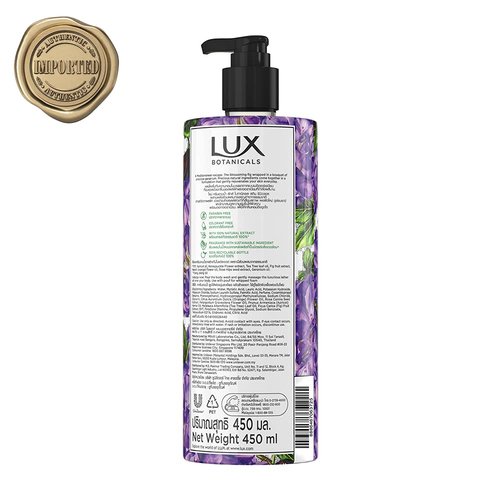 Lux Botanicals Skin Renewal Shower Gel - Natural Extracts, Paraben-Free, 450 ml | 15.2 Fl. Oz.