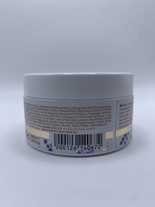 Olive Oil & Lavender Foot Cream – Deeply Hydating Moisturizer for Soft, Comforted Feet – Made in Greece – 100 ml