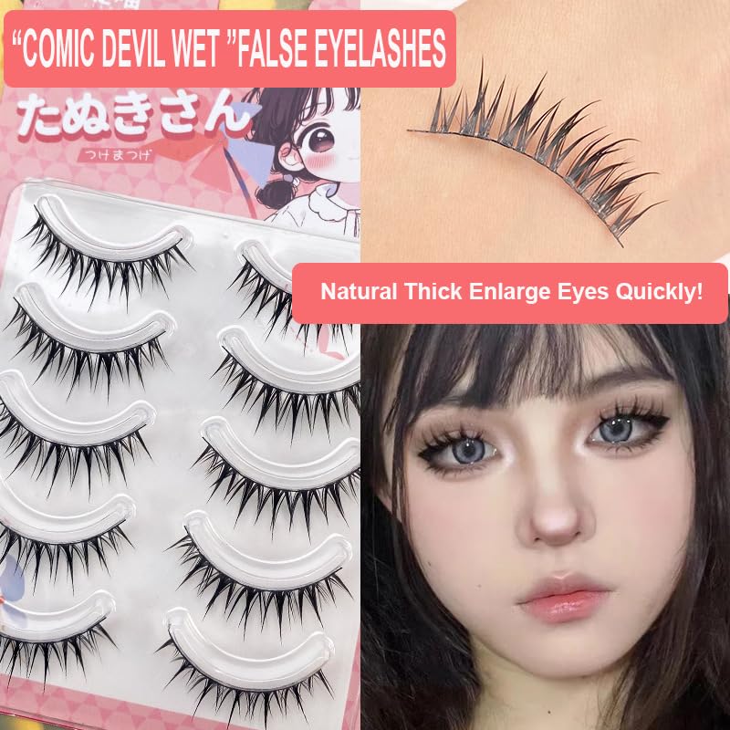 False Eyelashes Strip Cross Black Thin Band 7-14mm Natural Curl - 5 Pairs JM-WET5BK