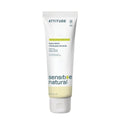 ATTITUDE Body Cream - Sensitive Skin Formula with Oat | EWG Verified, Vegan, 8 Fl Oz, Vanilla Scent