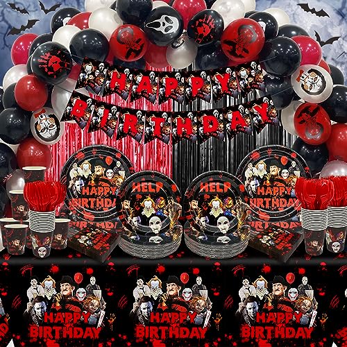 Halloween Birthday Party Decorations Kit - Banner, Tablecloth, Foil Curtains, Plates, Balloons & More