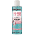 Soap & Glory Vitamin C Brightening Facial Cleanser - 3-in-1 Foaming Face Wash & Makeup Remover - Deep Cleansing & Hydrating for Radiant Skin (11.8 fl oz)