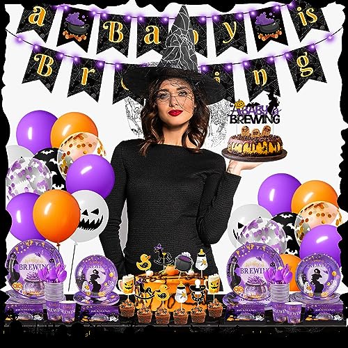 Halloween Baby Shower Decorations Party Supplies 278 Pcs Baby Is Brewing Theme