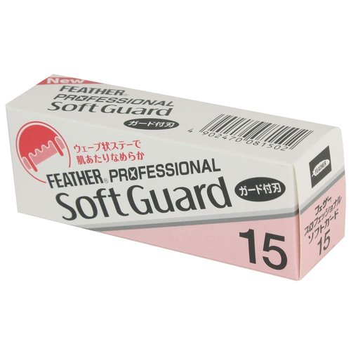 Feather Artist Club ProSoft Guard Razor Blades - 1 Pack of 15 - Single Straight Edge Razor Blade with Guard Refills for Shaving - For Men, Women, & Barbers