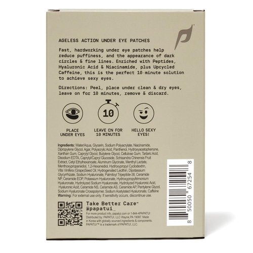 Papatui by Dwayne Johnson Fast-Acting Under Eye Patches for Men | Ageless Action to Reduce Puffiness, Dark Circles and Fine Lines | Made with Niacinamide, Hyaluronic Acid, Caffeine | 6ct