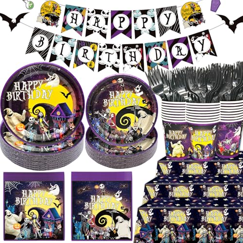 Night Before Christmas Birthday Party Supplies Set - Skeleton Decorations, Banner, Plates, Napkins, Cups & Utensils