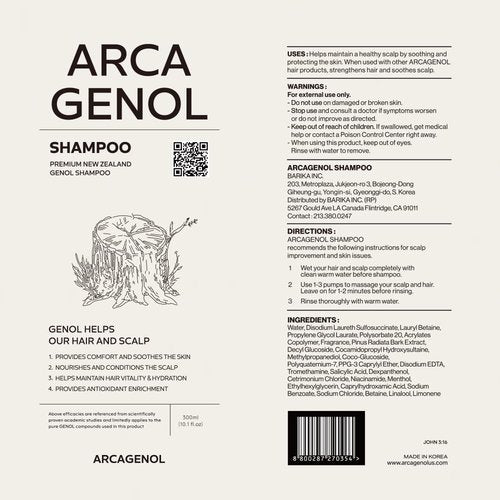 ARCAGENOL Shampoo, Hair and scalp protection with Anti-Oxidizing New Zealand made Pinus Bark Extract