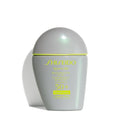 Shiseido Sports BB Cream SPF 50+ | Quick-Dry, Non-Sticky Formula - 30 mL for All-Day Natural Finish