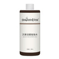 ELitzia Oxygen Bubble Machine Special 400ml/13.5Fl.oz Agilawood Beauty Bubble Solution for Deep Facial Cleaning Moisturizing and Oil Control Water Element Essence Bubble Liquid ETD063(Agilawood)