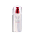 Shiseido Treatment Softener Enriched - 150 mL Hydrating Formula for Smooth, Plump Skin - Ideal for Normal to Very Dry Skin