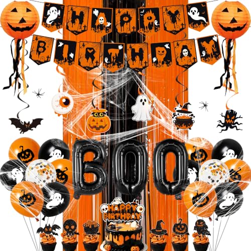 Halloween Birthday Party Decorations Set - Black & Orange Party Supplies for Kids & Adults