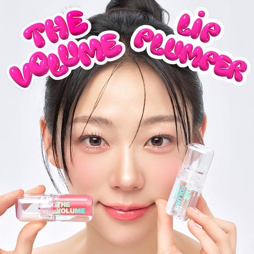 Elishacoy | Volume Lip Plumper - High-Shine Gloss for Fuller Lips | Vegan Formula | 0.14 oz (4 g)