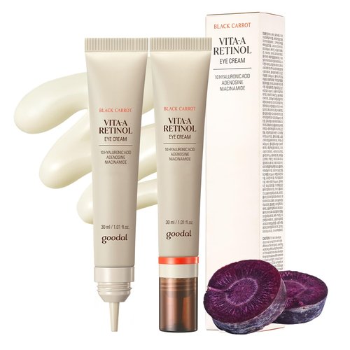 Goodal Black Carrot Vita-A Retinol Eye Cream - Daily Under Eye Treatment for Smooth Skin | K-Beauty