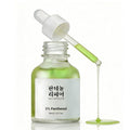 5% Panthenol (Vitamin B5) Face Serum | Sensitive Skin Barrier Support, Hydrating Soothing Serum for Dry Skin, Strengthen Skin Barrier & Soothe Redness, Fragrance-Free for Delicate & Acne-Prone Skin