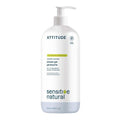 ATTITUDE Body Wash for Sensitive Skin, EWG Verified Shower Gel, Soothing Oat, Dermatologically Tested, Plant and Mineral-Based, Vegan Personal Care, Unscented, 32 Fl Oz