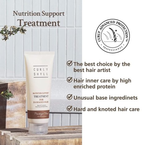 CURLYSHYLL Prestige Clinic Nutrition Support Treatment - Travel-Size Wash Off for Damaged Hair