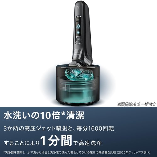 Philips Cleaning Solution for Electric Shaver S5000 S7000 S9000 S9000 Quick Clean Pods Cartridges Lemon Scent 160ml 3 Pack (About 9 Months) CC13/51