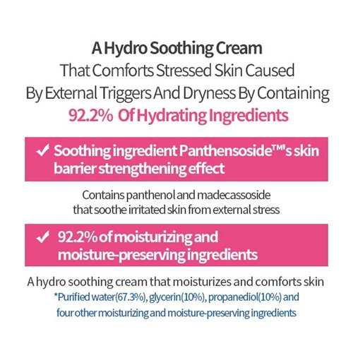 Etude House SoonJung Hydro Barrier Cream - Hydrating Face Moisturizer for Sensitive Skin | 2.53 Fl Oz