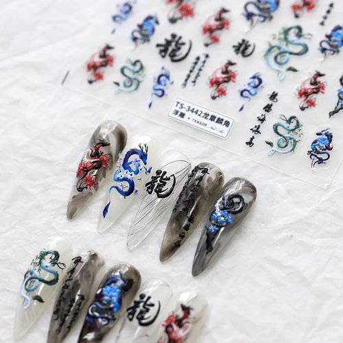 2Sheets Embossed Dragons Nail Art Stickers Decals for Women Girls Year of Dragon Acrylic Manicure DIY Salon Nail Decorate Supplies (Dragon-1)