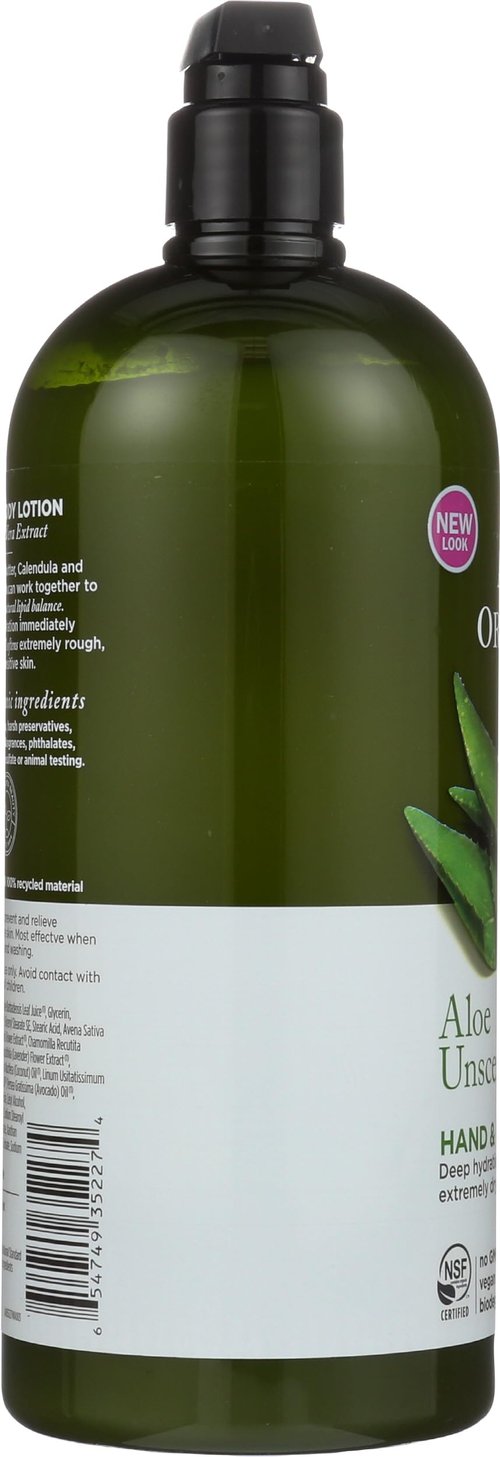 Avalon Organics Hand & Body Lotion, Aloe Unscented, 32 Oz