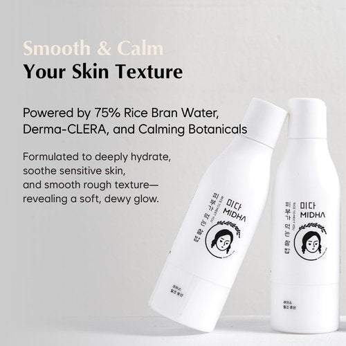 MIDHA RICE MILK LOTION, 6.76fl.oz/200ml, Deep Hydration, Soothing Care, Lightweight Nourishment – Smooth Skin Texture, Radiant Finish, Glowing Complexion