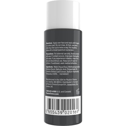 Paula’s Choice Niacinamide Serum Treatment + BHA Liquid Exfoliant Duo | Travel Size Set of 2