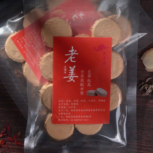 20pcs Ginger Foot Soak Effervescent Tablets Foot Care Botanicals Anti-Swelling Pedicure SPA Slice Improve Sleeping